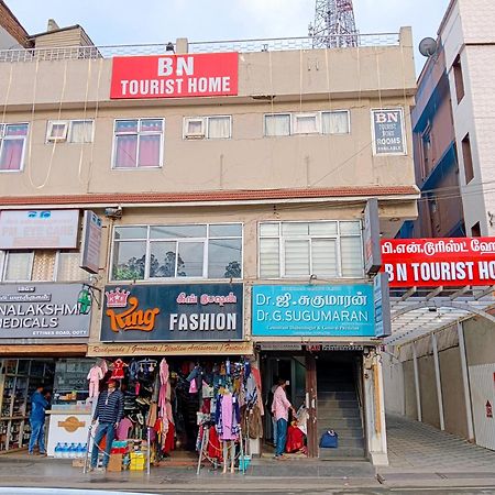 Bn Tourist Home أوتي المظهر الخارجي الصورة