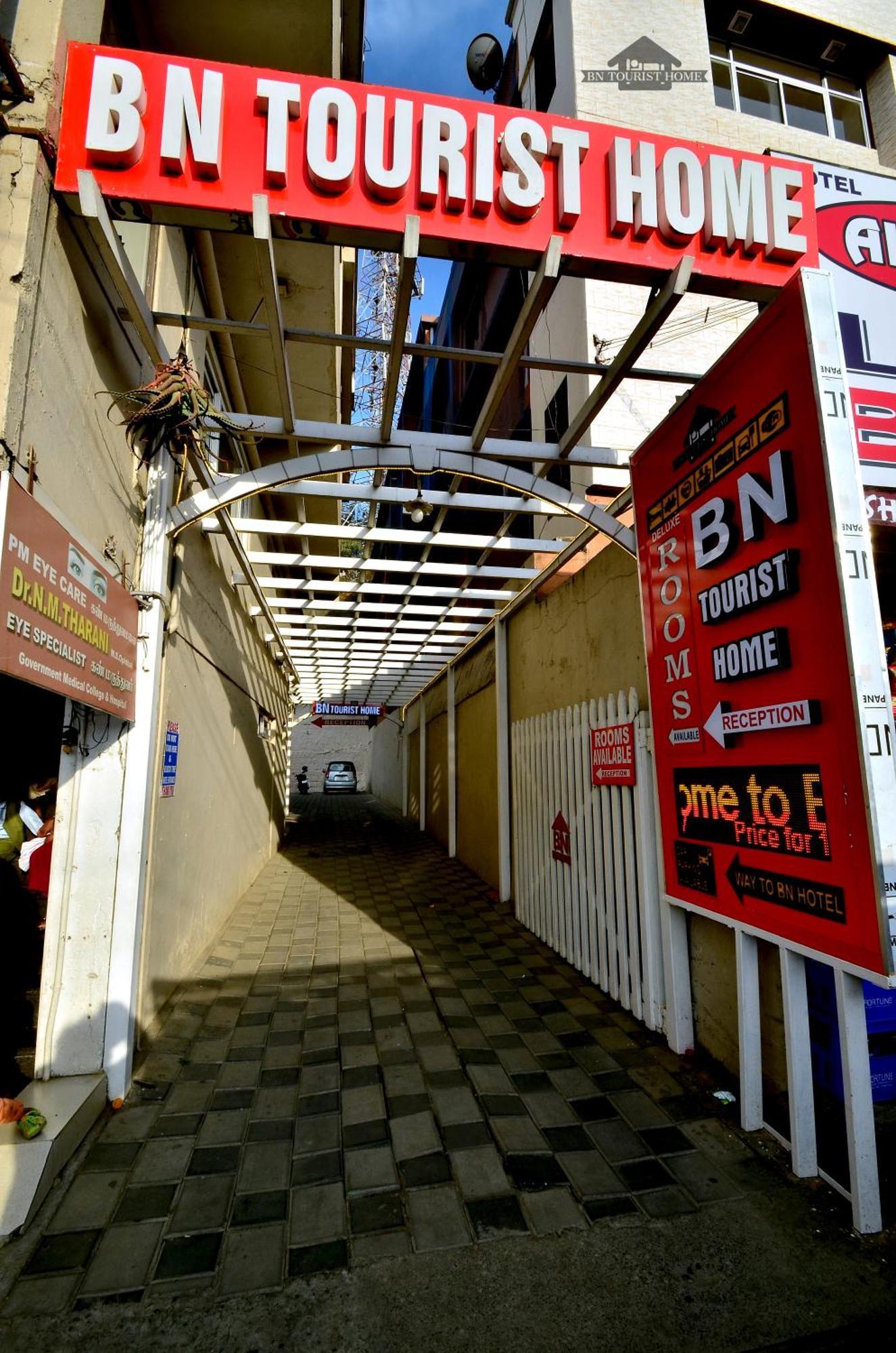 Bn Tourist Home أوتي المظهر الخارجي الصورة